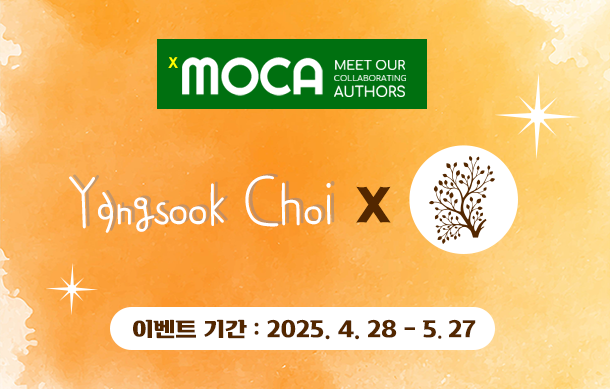 MOCA  Yanksook Choi ۰ 