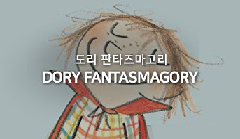 250820 