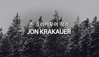 Á¸ Å©¶óÄ«¿ì¾î ÀÛ°¡