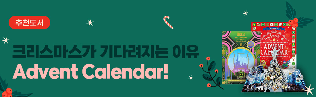 ¾îµåº¥Æ® ͏°´õ 1104