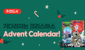 ¾îµåº¥Æ® ͏°´õ 251104