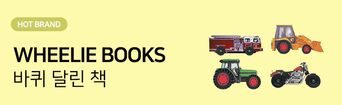 251219 �����޸� å 