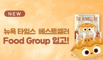 251229 Ǫ��׷�