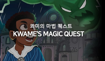 ����� ���� ����Ʈ