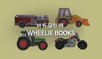 251219 �����޸�å