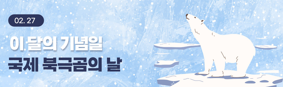 ���� ���� 260205