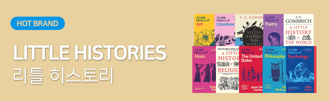 ��Ʋ �����丮