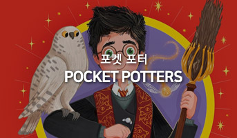 260220 Æ÷ÄÏÆ÷ÅÍ