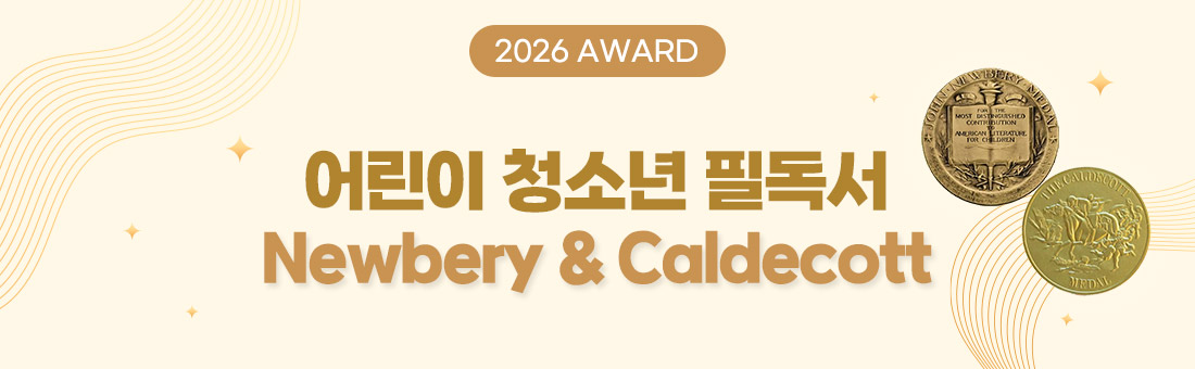 2026 Į���� ������ 260324