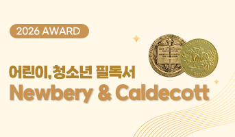 260324 ������ Į����