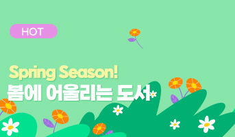 260324 ���׸� ���� 