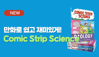 0923 Comic Strip Science ½Å°£