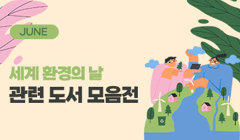 260529 ȯ���� �� 