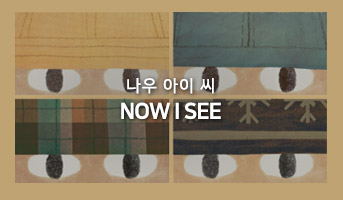 260727 ���� ���� �� �ø���
