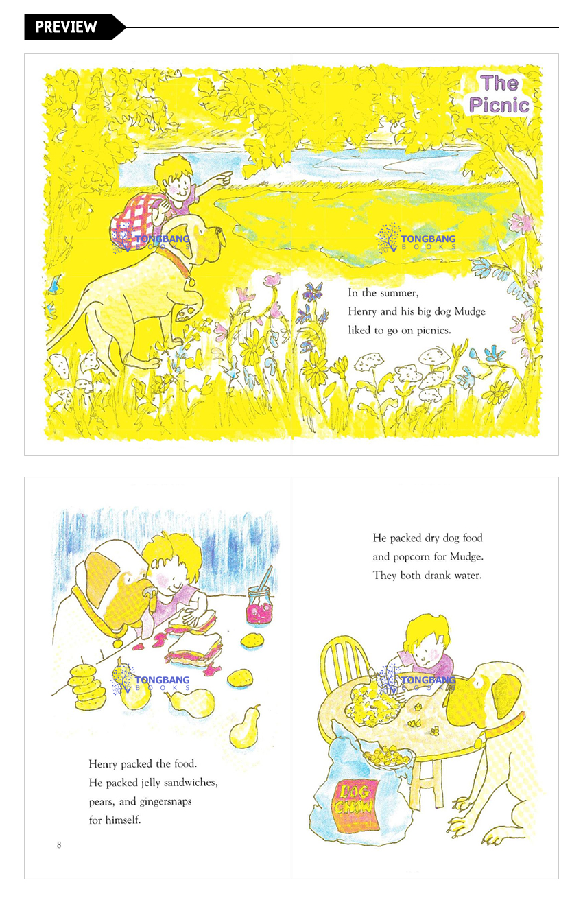 동방북스 - Ready To Read 2단계 : Henry and Mudge in the Green Time