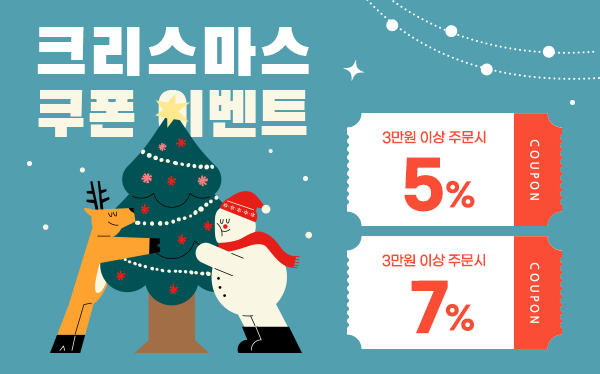 ���� ~~12/28