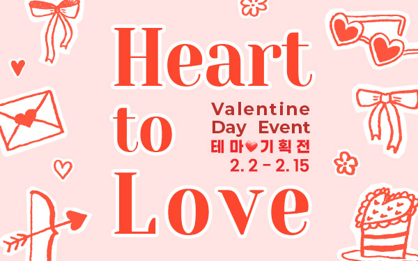 �����׸� ~2/15