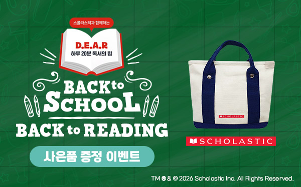 ½ºÄÝ¶ó½ºÆ½ ~¼ÒÁø½Ã±îÁö