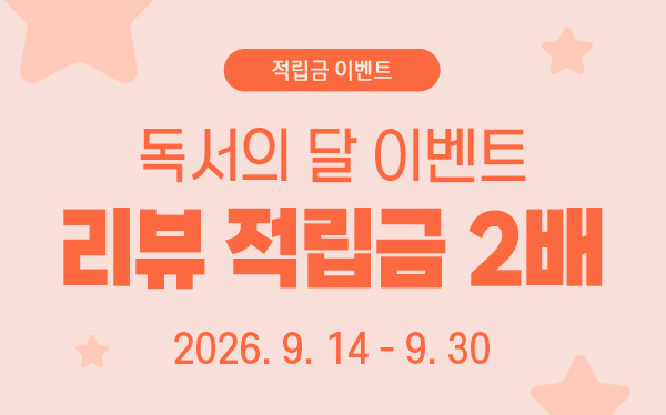 ����2�� ~9/30