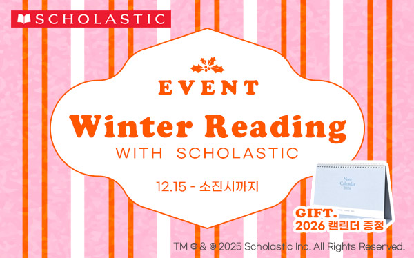 Winter Reading ~¼ÒÁø½Ã±îÁö