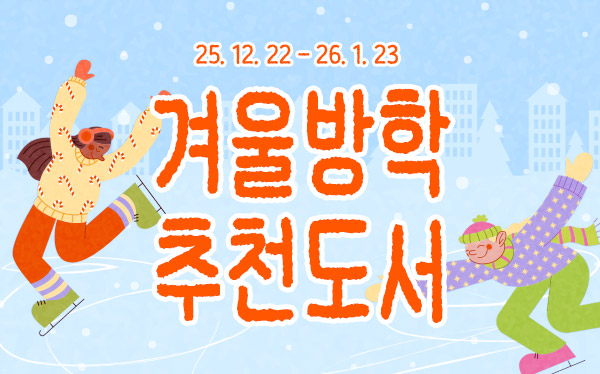 �ܿ���� ��õ���� ~~1/23