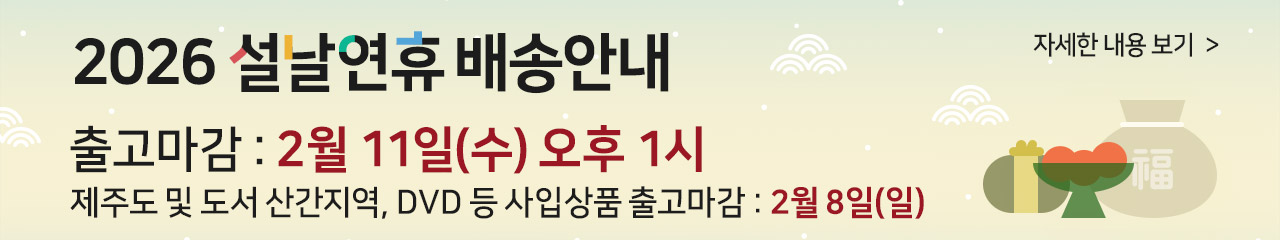 �����ù�